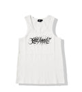 Pulse Tank - White