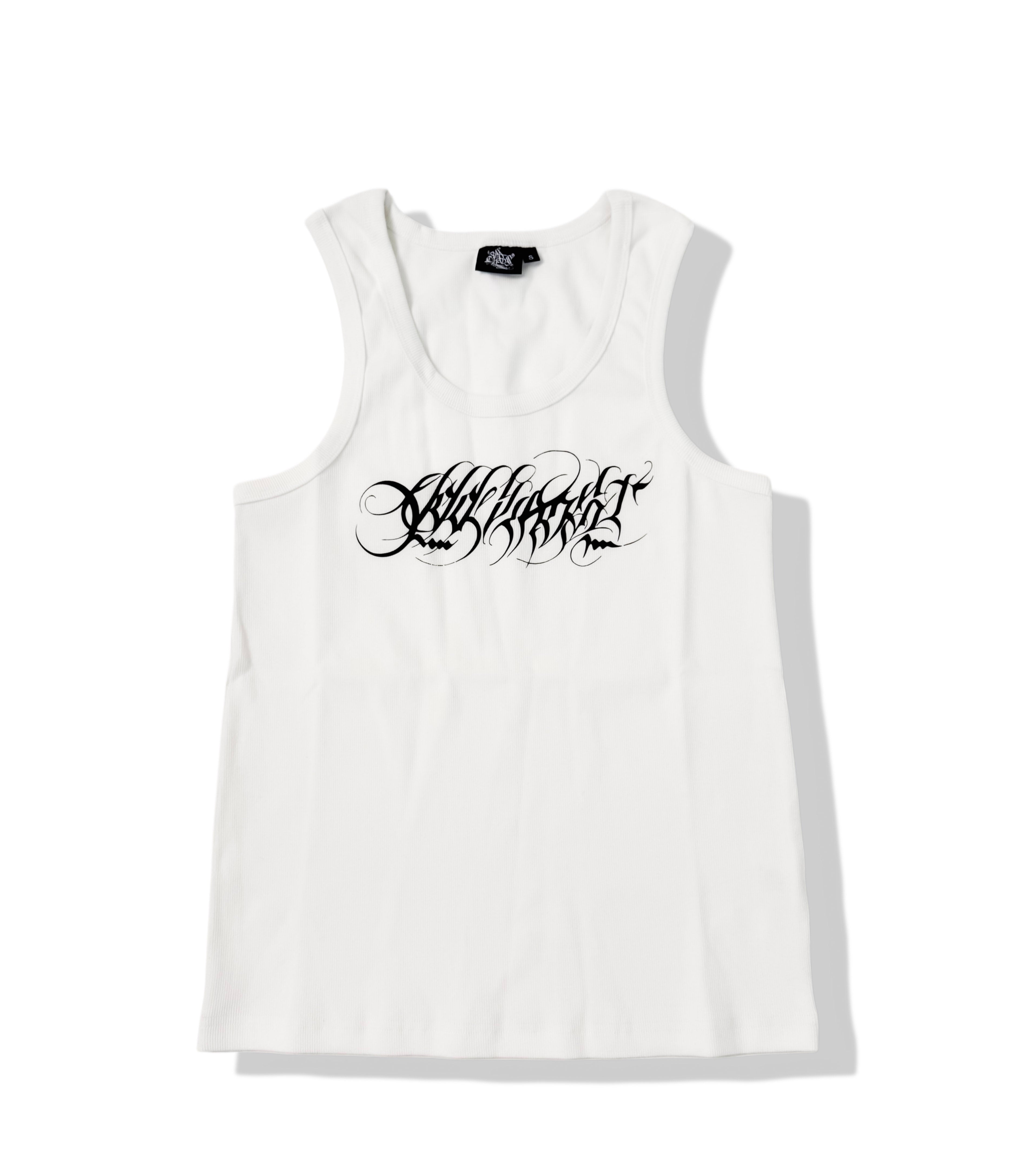 Pulse Tank - White