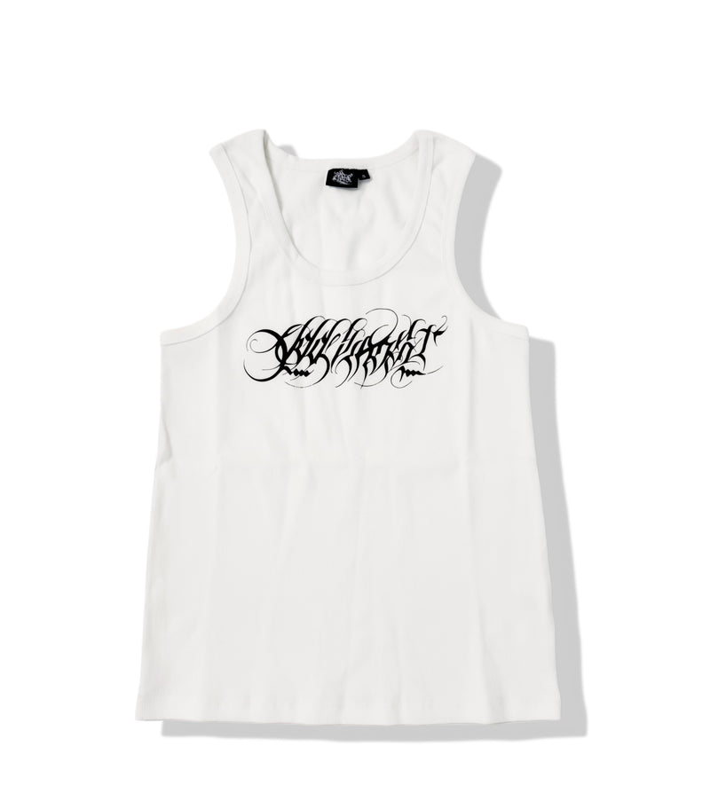Pulse Tank - White